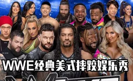 官宣，WWE敲定9月21日上海秀！中国力量集体出征……