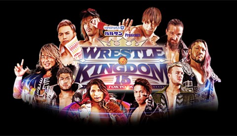 NJPW《摔角王国15》第一日比赛视频