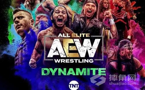 果然去了AEW！今日前WWE明星在Dynamite实现首秀！