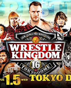 NJPW《摔角王国16》第一日