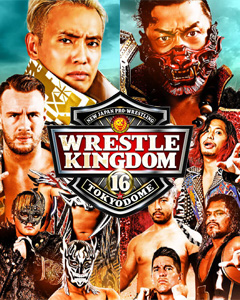 NJPW《摔角王国16》第二日