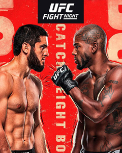 UFC Fight Night 202期