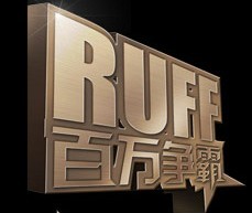RUFF 6 电视直播及更多转播细节