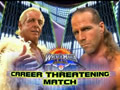 WWE08年摔角狂热 职业生涯威胁赛Shawn Michaels vs Ric Flair