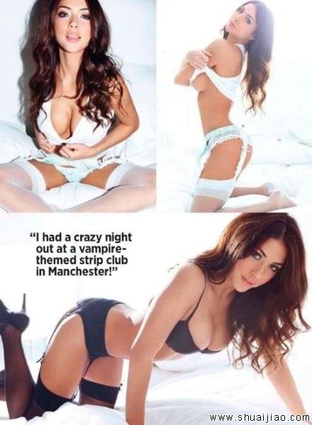 UFC举牌女郎艾莉安妮杂志封面