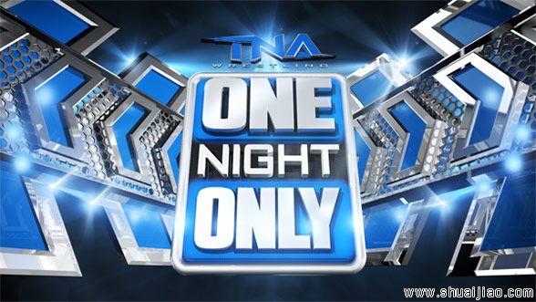 TNA新PPV竟是录播？