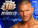 《SmackDown 2013.06.21》赛程预告（透剧） 