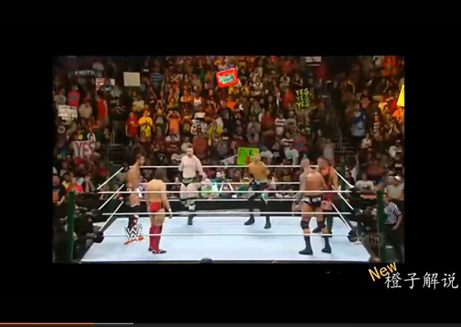 【橙子解说】WWE冠军腰带合约阶梯赛《合约阶梯赛2013》