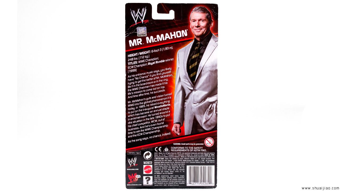 WWE摔角明星玩偶手办（8）