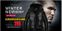 兰迪·奥顿纪念版羽绒服上市啦！！！