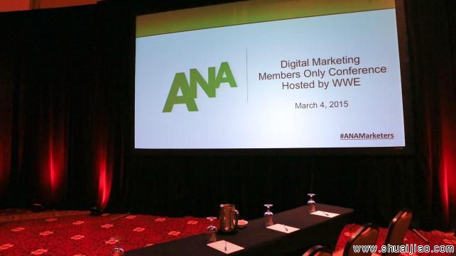 斯蒂芬妮·麦克曼主讲数字会议