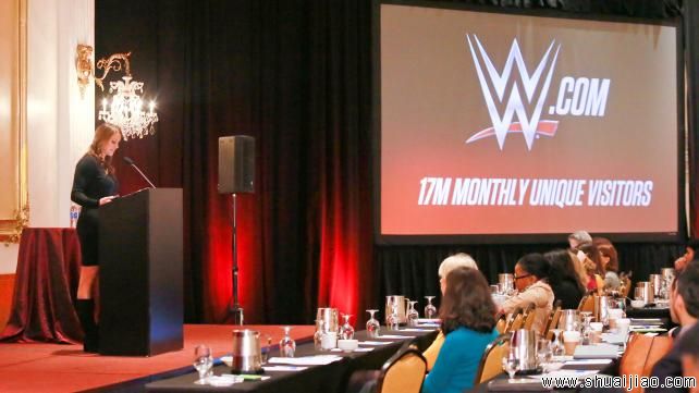 斯蒂芬妮·麦克曼主讲数字会议