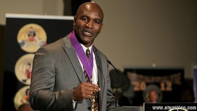 HHH与众明星在国际体育馆