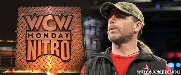 WWE HBK：当年我差点就跳槽WCW了！
