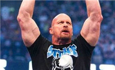 WWE称史蒂夫·奥斯丁已经退役