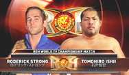 ROH 2016.04 16比赛视频