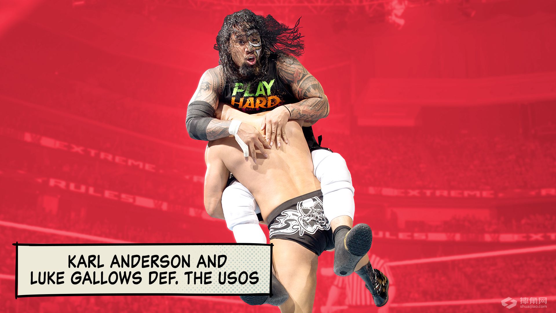 WWE选手赛前赛后对比