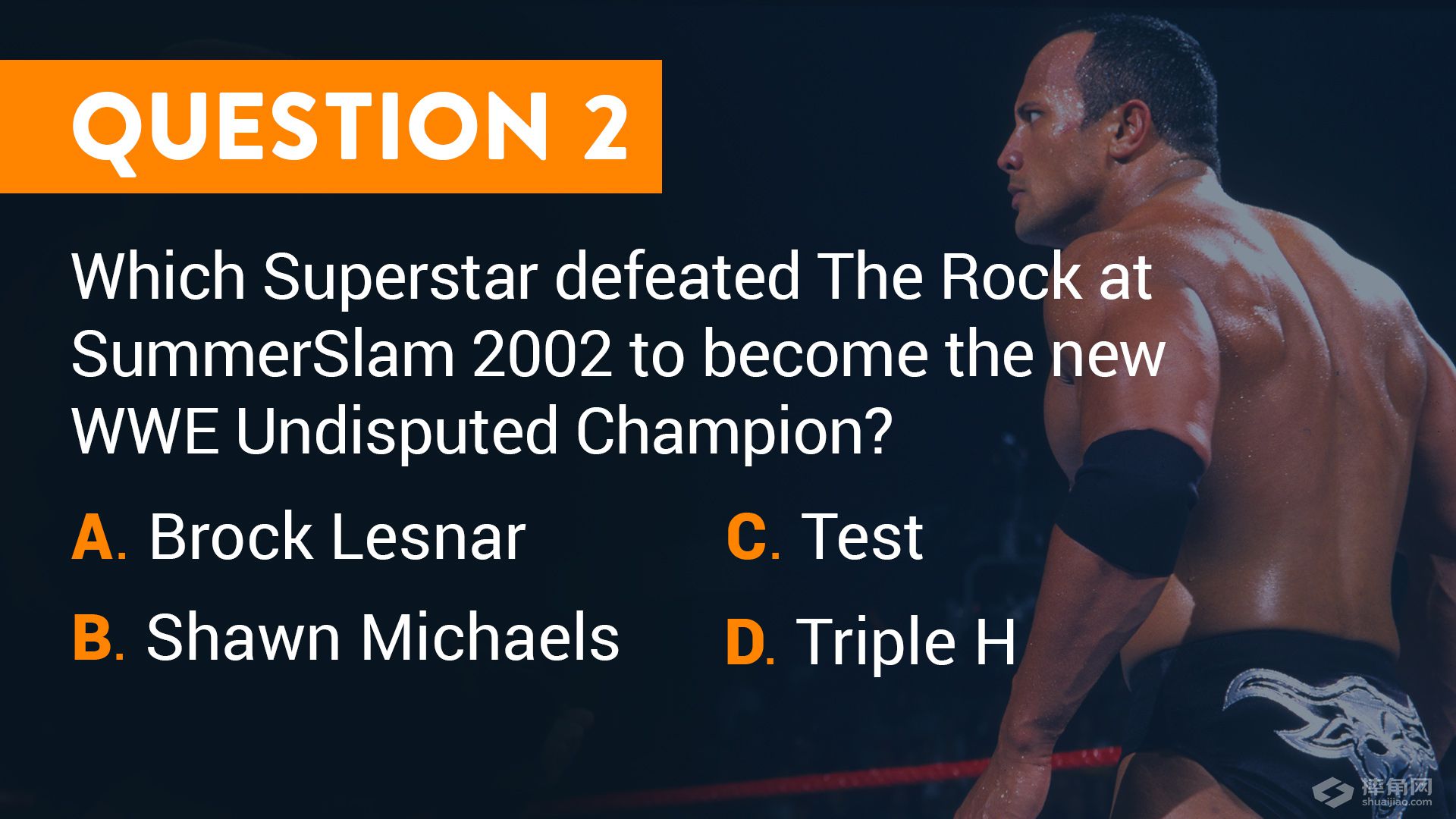 WWE夏日狂潮小知识大挑战