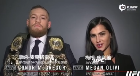 HHH亮相UFC ,欲签下UFC嘴炮麦格雷格！