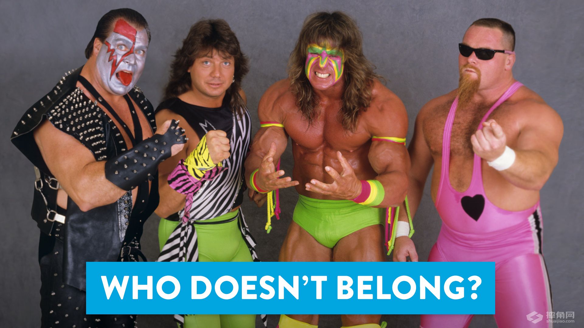 强者生存知多少，你能认出假队员吗？
