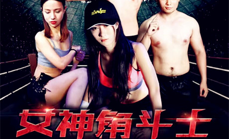 为了梦想不要停止脚步，与我一起实现梦想！
