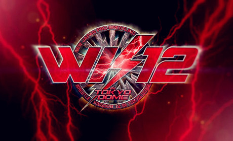 NJPW《摔角王国12》门票销售进度近去年两倍，多亏Y2J？