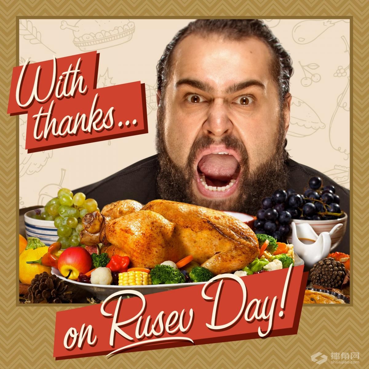 不得了！鲁瑟夫给你送贺卡了，都是他的倾情演绎啊！