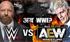 WWE官方预订并直播非WWE赛事，只为抢占AEW收视量！