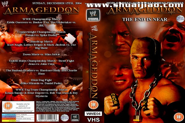 Armageddon 2004 DVD封面