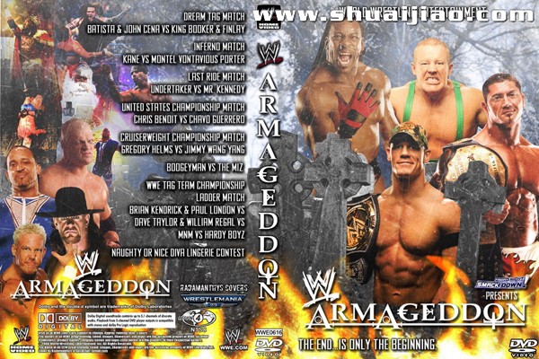Armageddon 2006 DVD封面