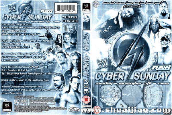 Cyber Sunday 2006 DVD封面