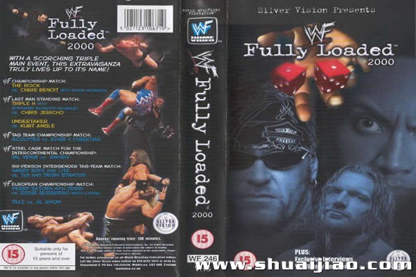 Fully Loaded 2000 DVD封面