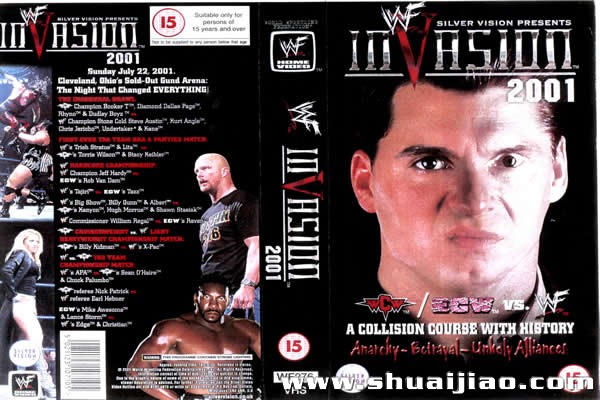 Invasion 2001 DVD封面