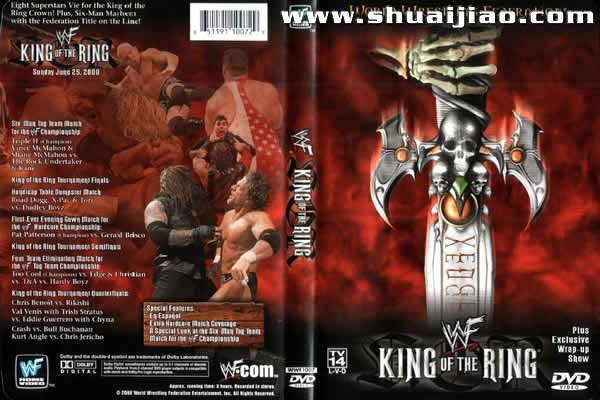 King of the Ring 2000 DVD封面