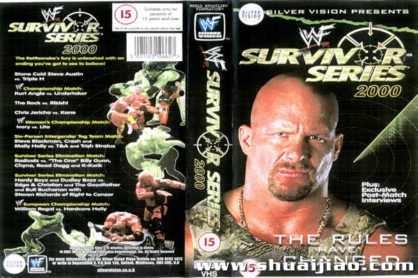 Survivor Series 2000 DVD封面
