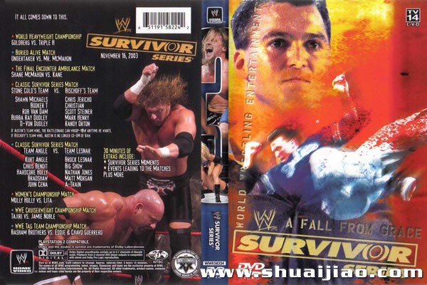 Survivor Series 2003 DVD封面