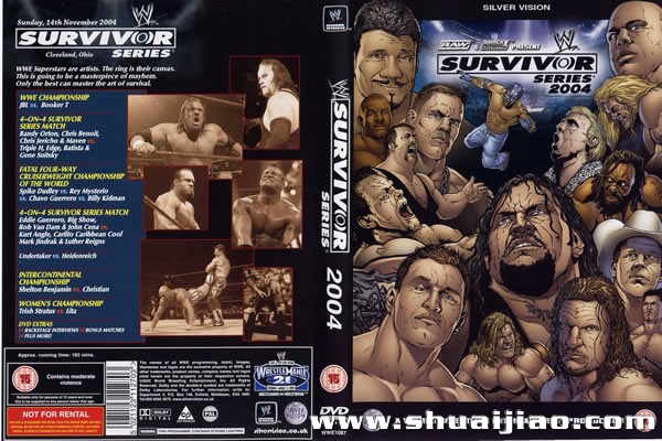 Survivor Series 2004 DVD封面