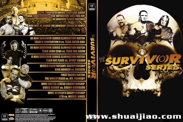 Survivor Series 2006 DVD封面