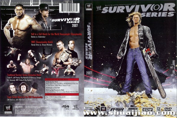 Survivor Series 2007 DVD封面