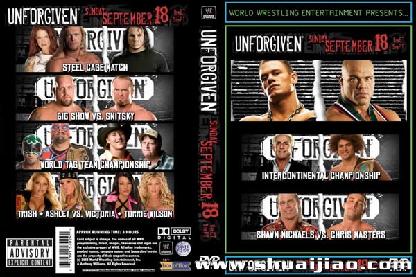 Unforgiven 2005 DVD封面