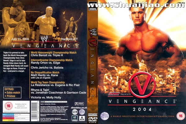 Vengeance 2004 DVD封面