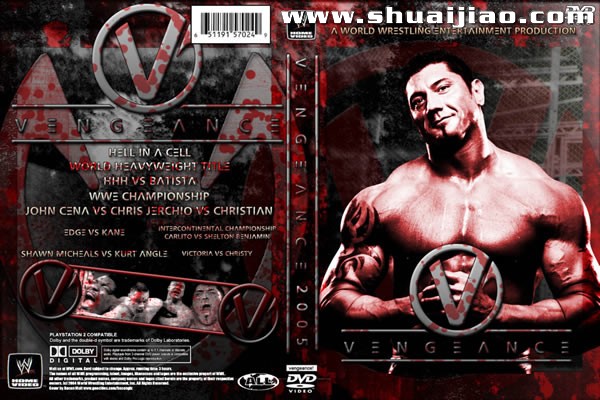 Vengeance 2005 DVD封面