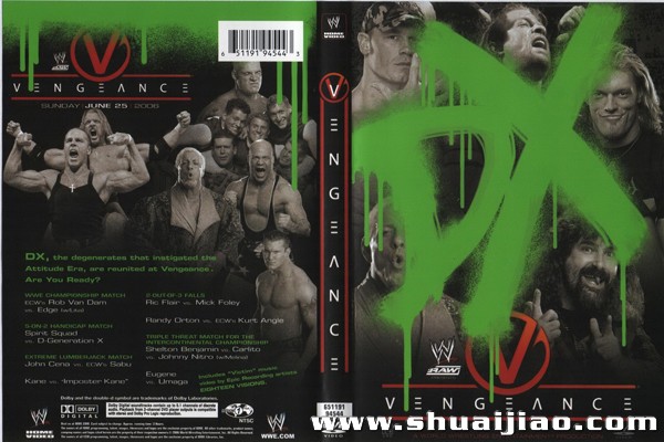 Vengeance 2006 DVD封面