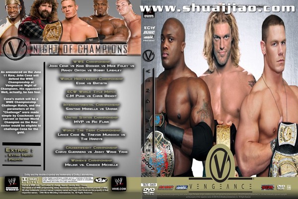 Vengeance 2007 DVD封面