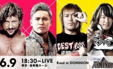 新日摔《Dominion2018》评星结果已出，首个7星级比赛诞生！