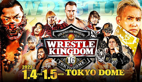 NJPW《摔角王国16》第一日比赛视频