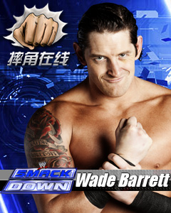 Wade Barrett夏日狂潮后回归？ 