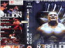 Rebellion 2002 DVD封面
