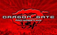 斗拉宫(DRAGON GATE)简介