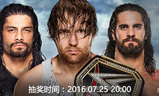 WWE《战争之地》赛事竞猜，赢微信红包!